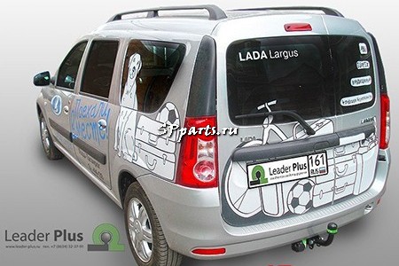Фаркоп для Lada (ВАЗ) Largus универсал 2012-2017